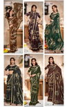 Kamya Vol 4 By Vallabhi Floral Printed Georgette Saree Wholesale Shop In Surat